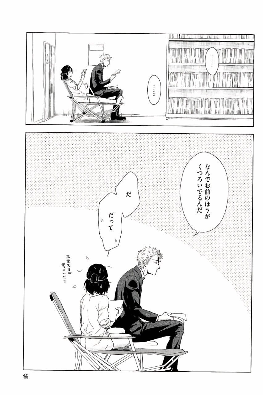 P59