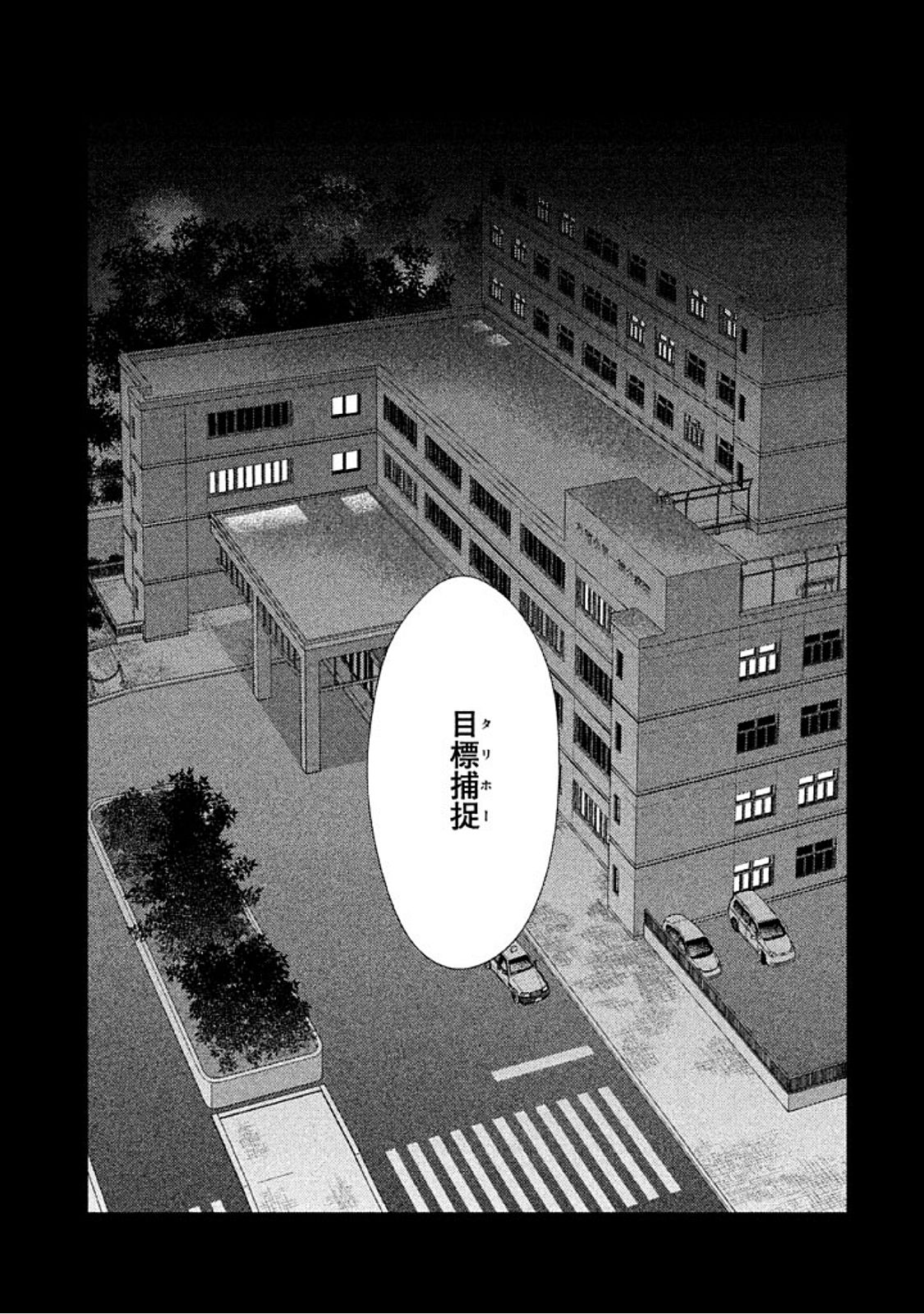 P34