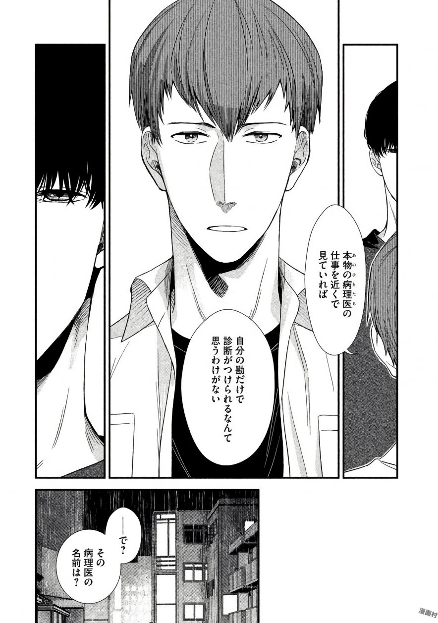 P31