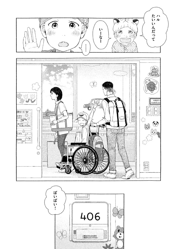 P36