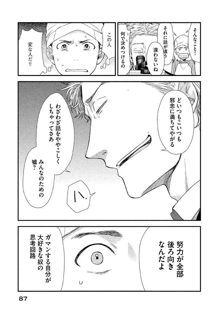 P41