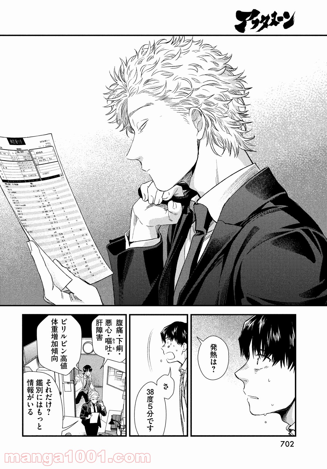 P36