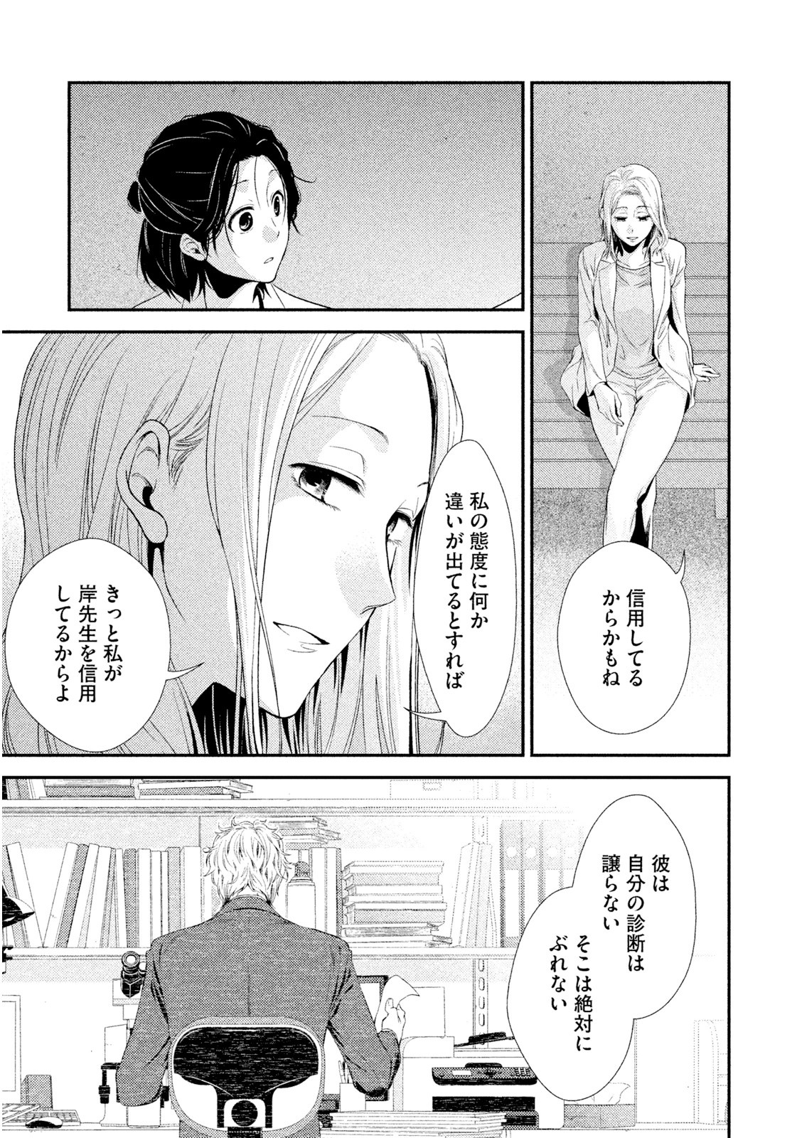 P41