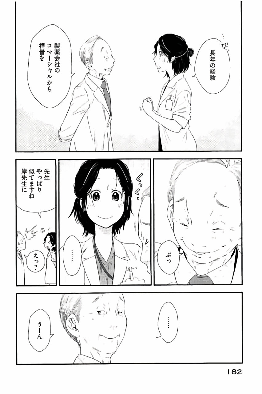 P36