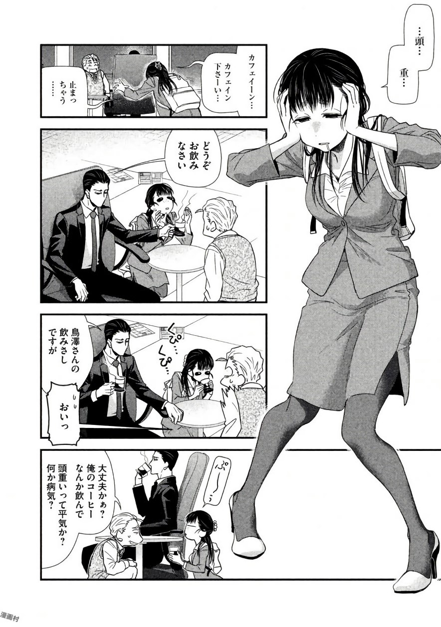 P20