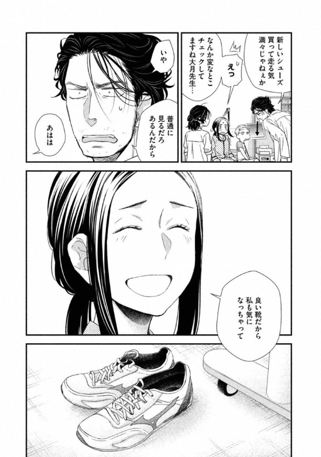 P31
