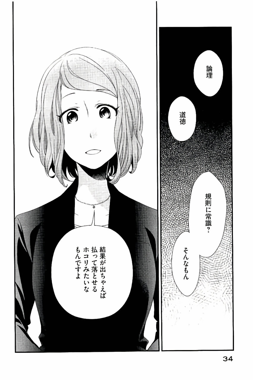 P30