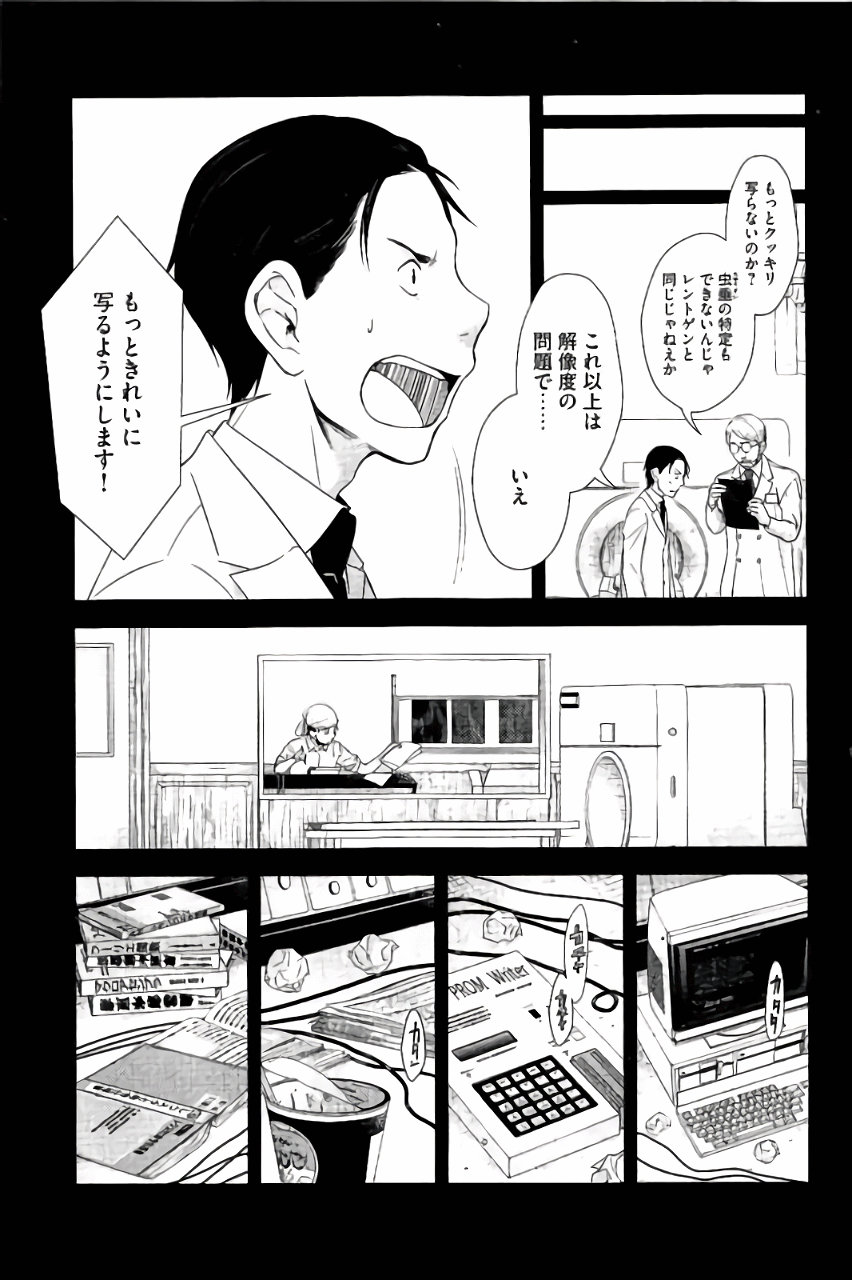 P21