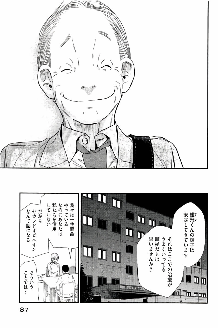 P35