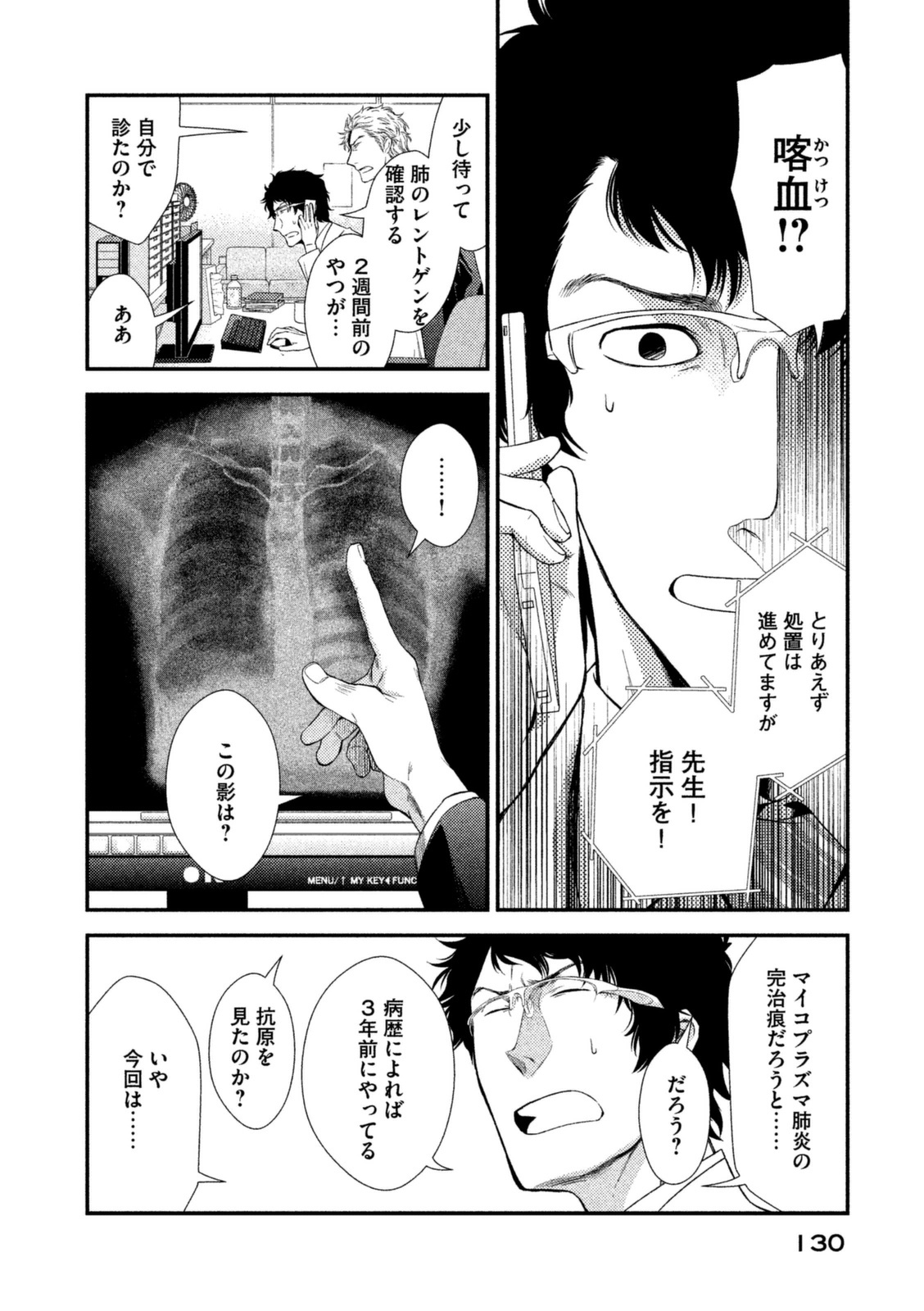 P34