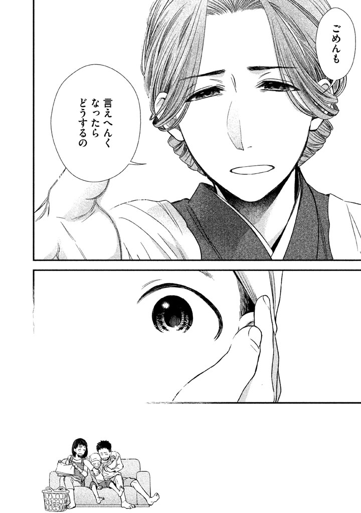 P36