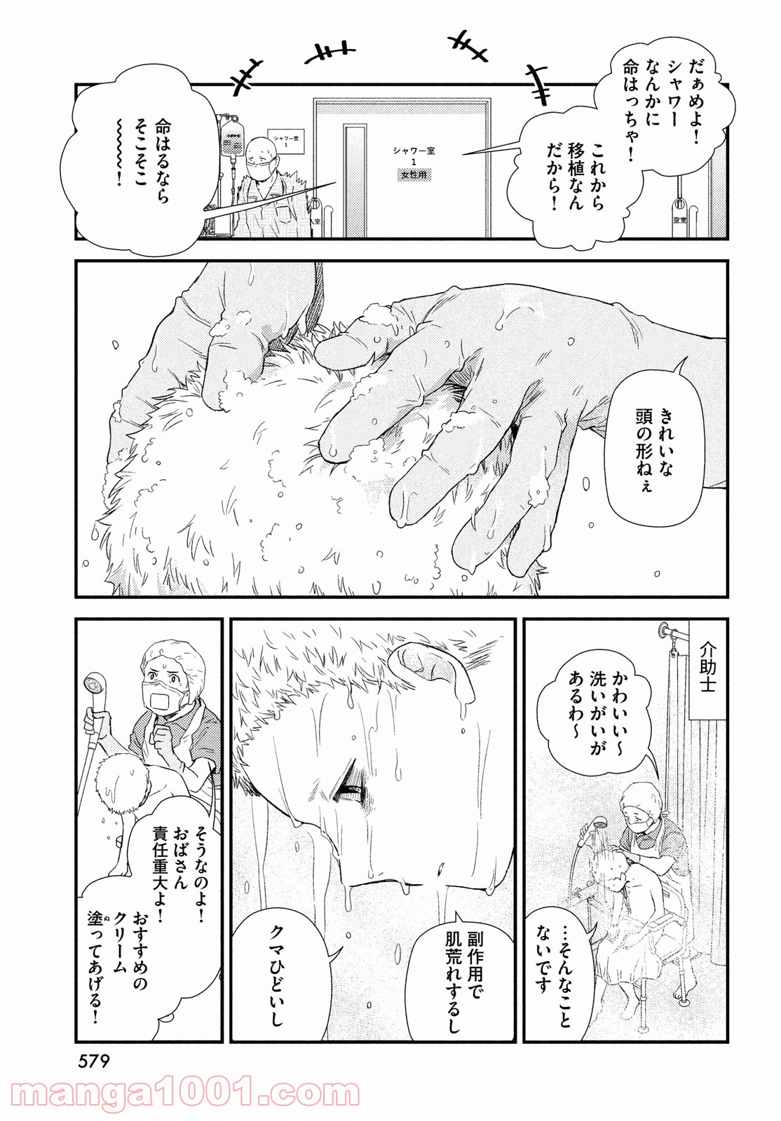 P27