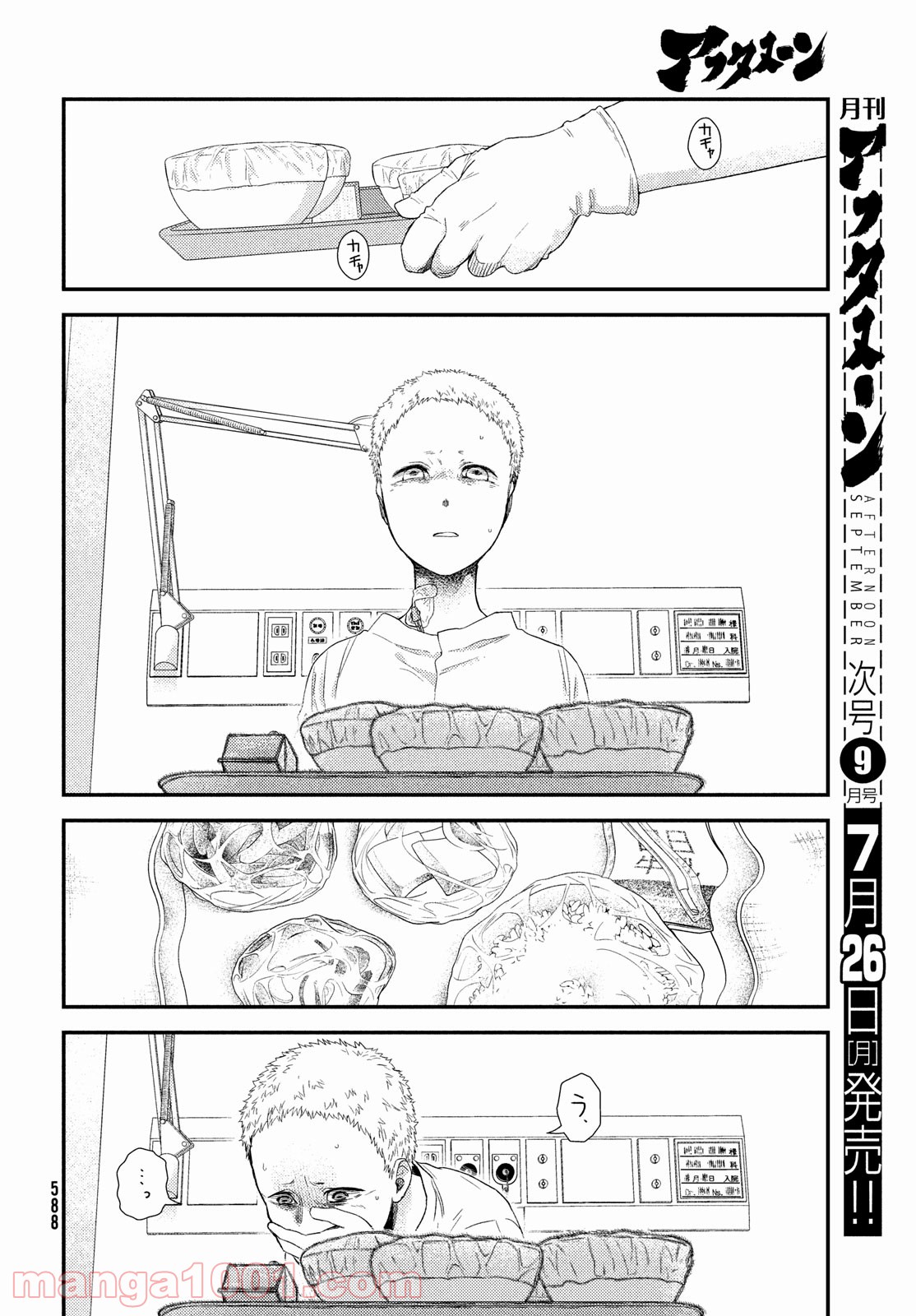 P36