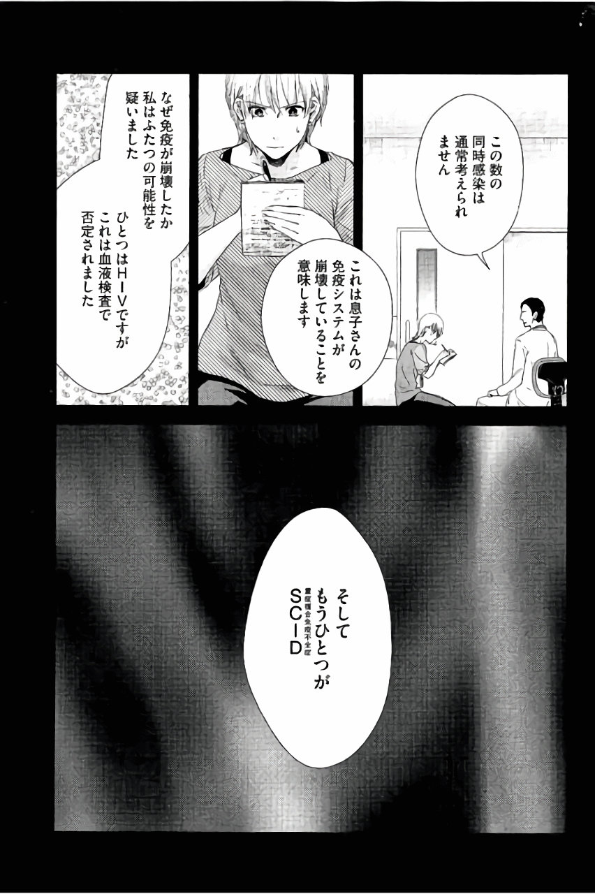 P29