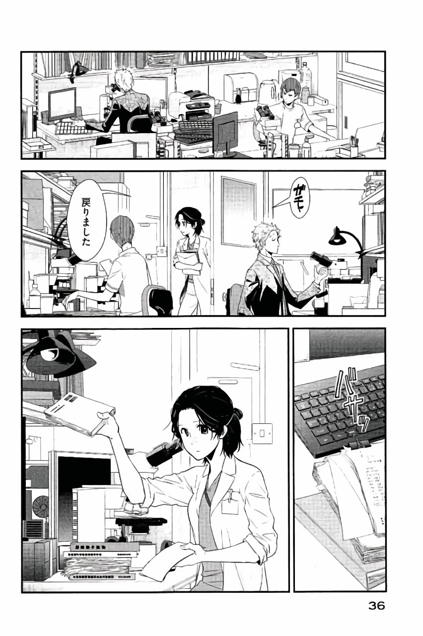 P32