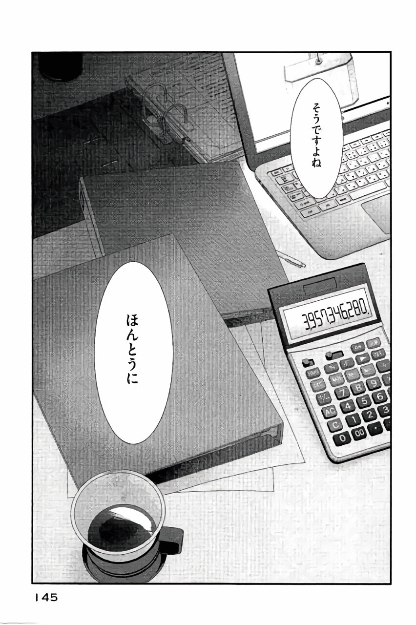 P41