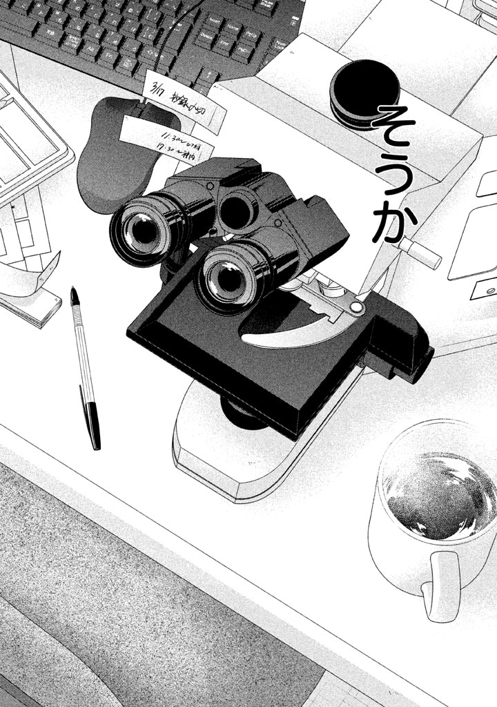P30