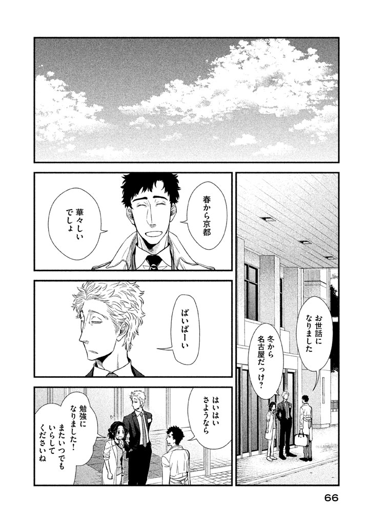 P36