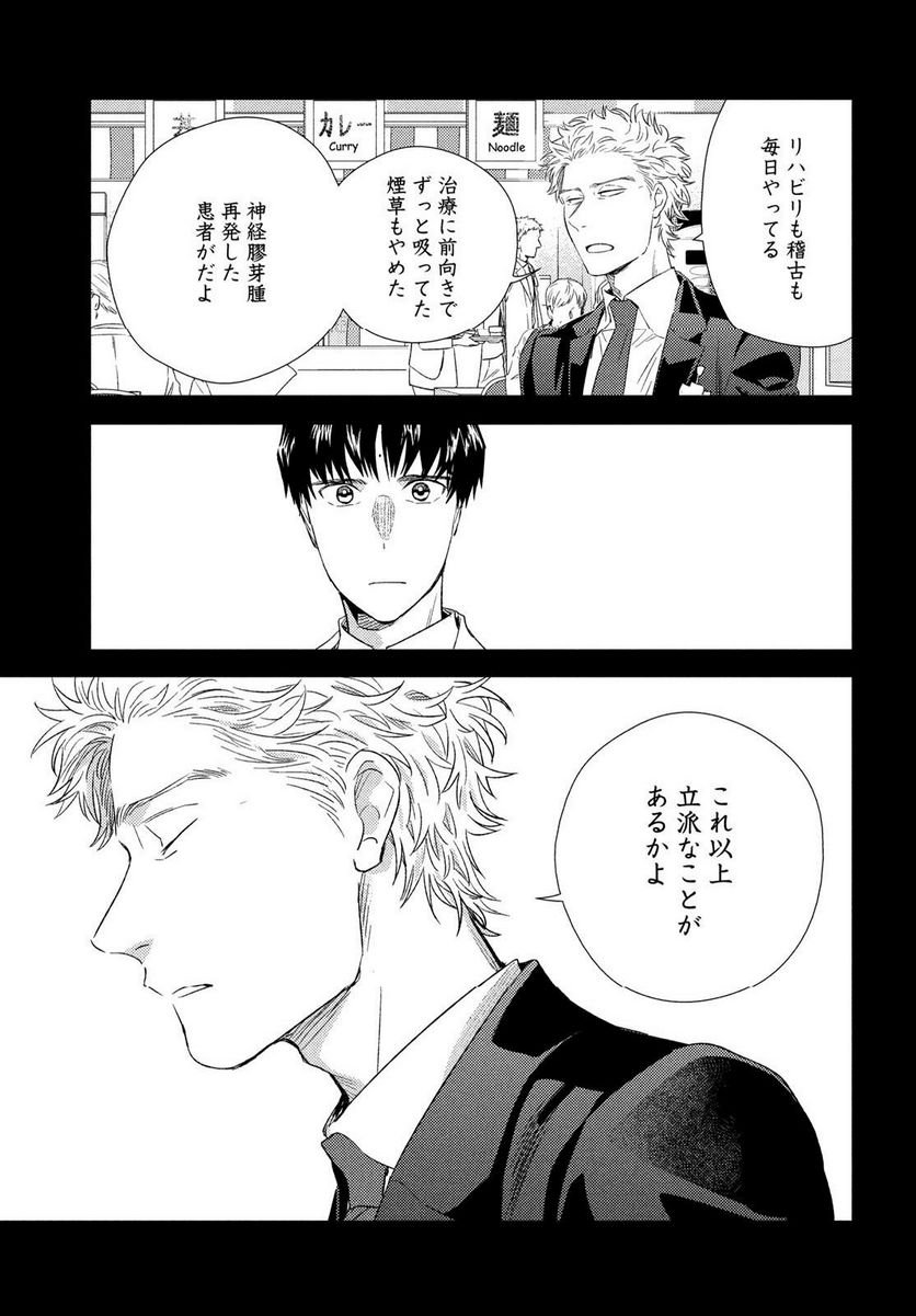 P39