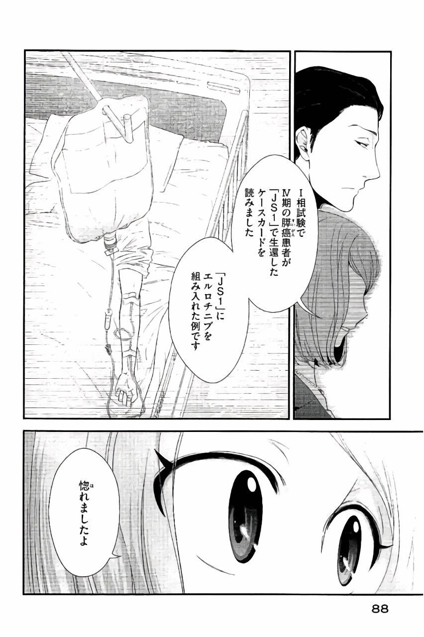 P46