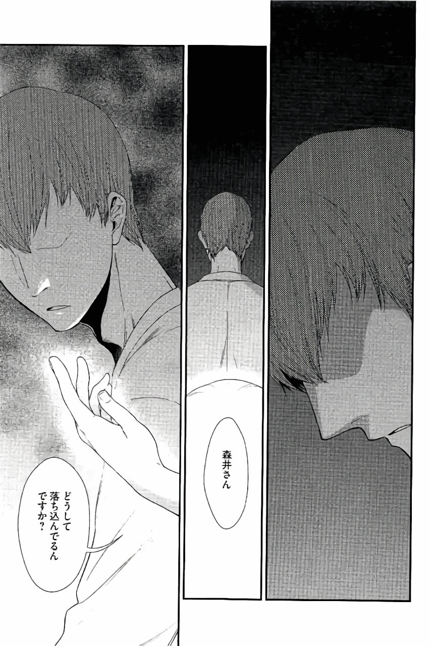 P55