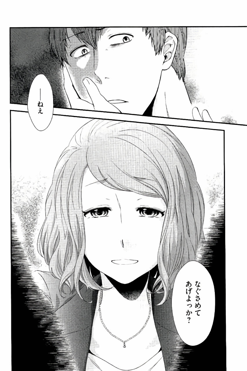 P56