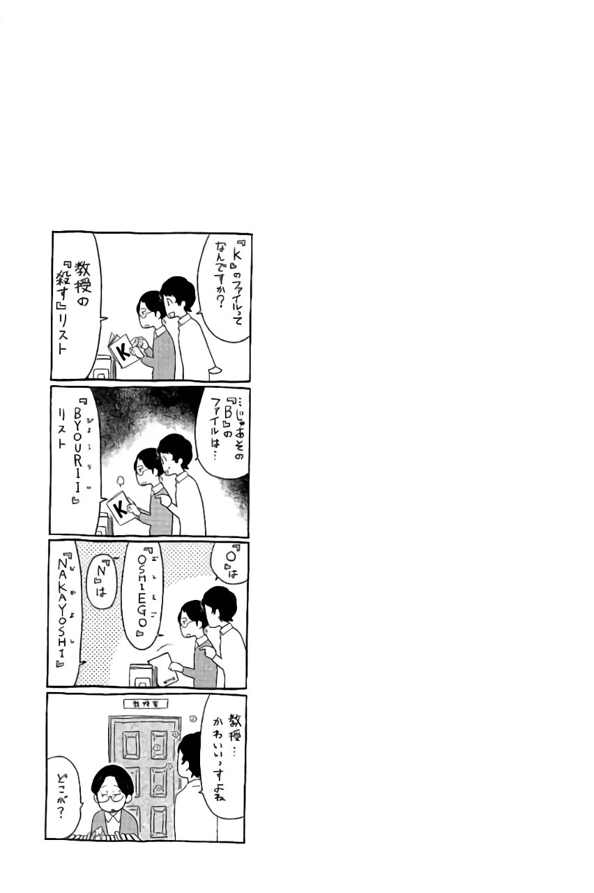 P57