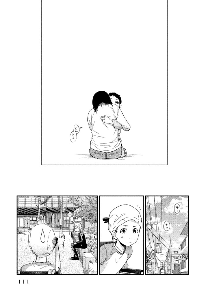 P21