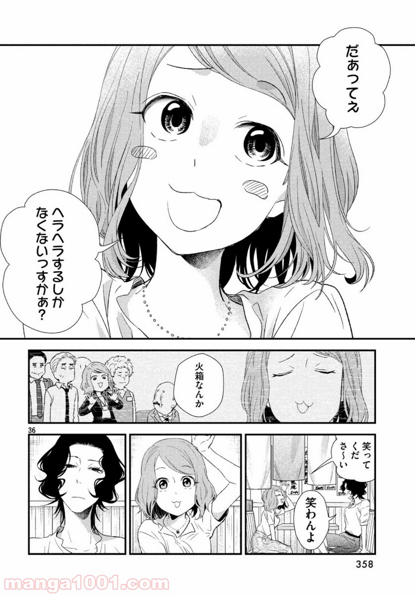 P36