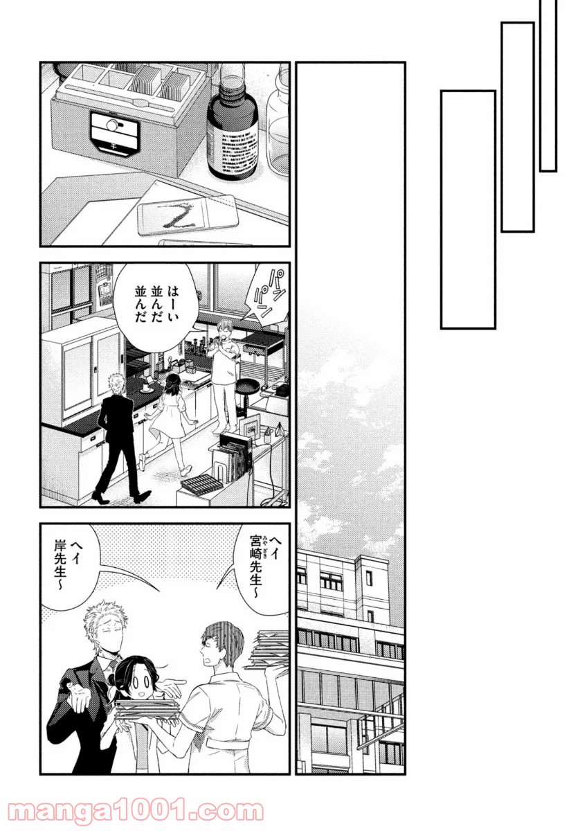 P36