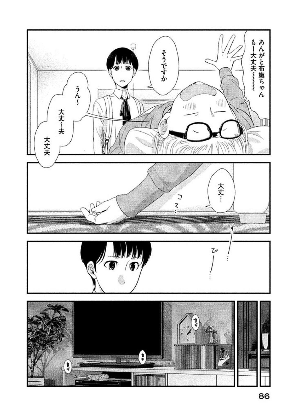 P36