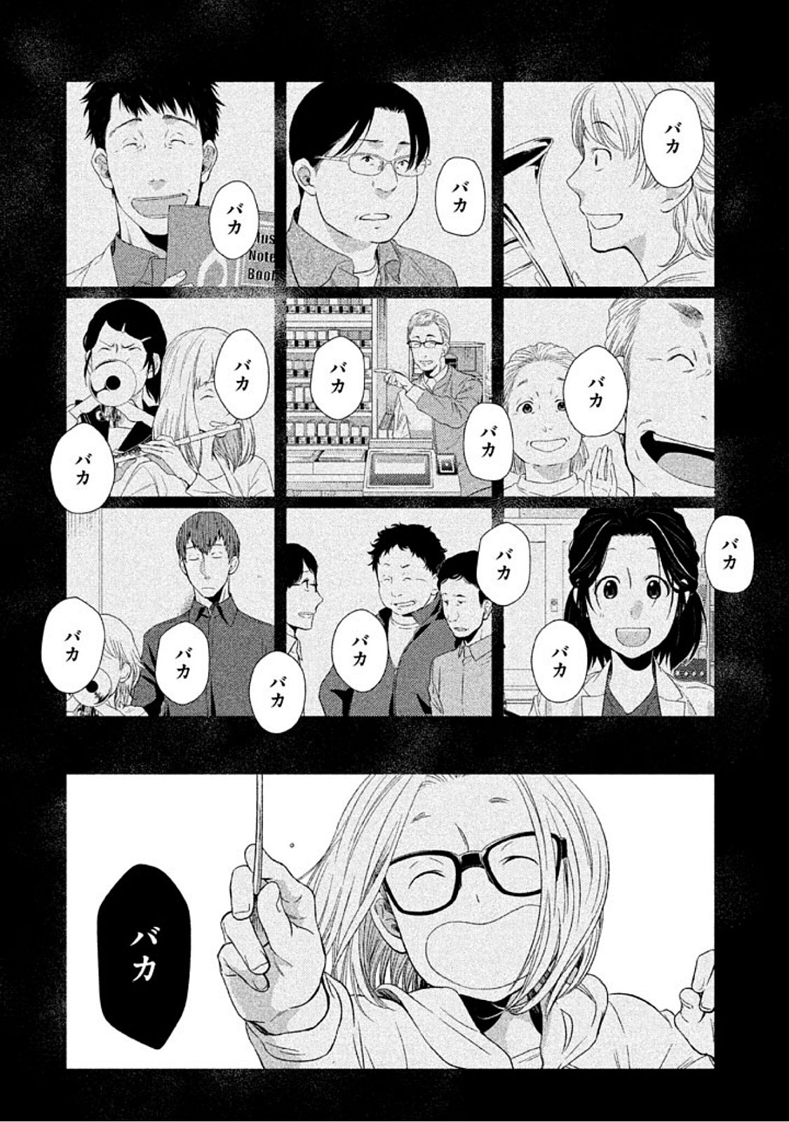 P43