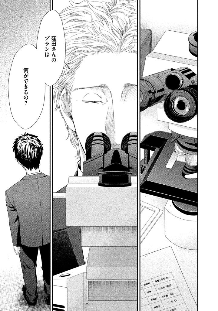 P27
