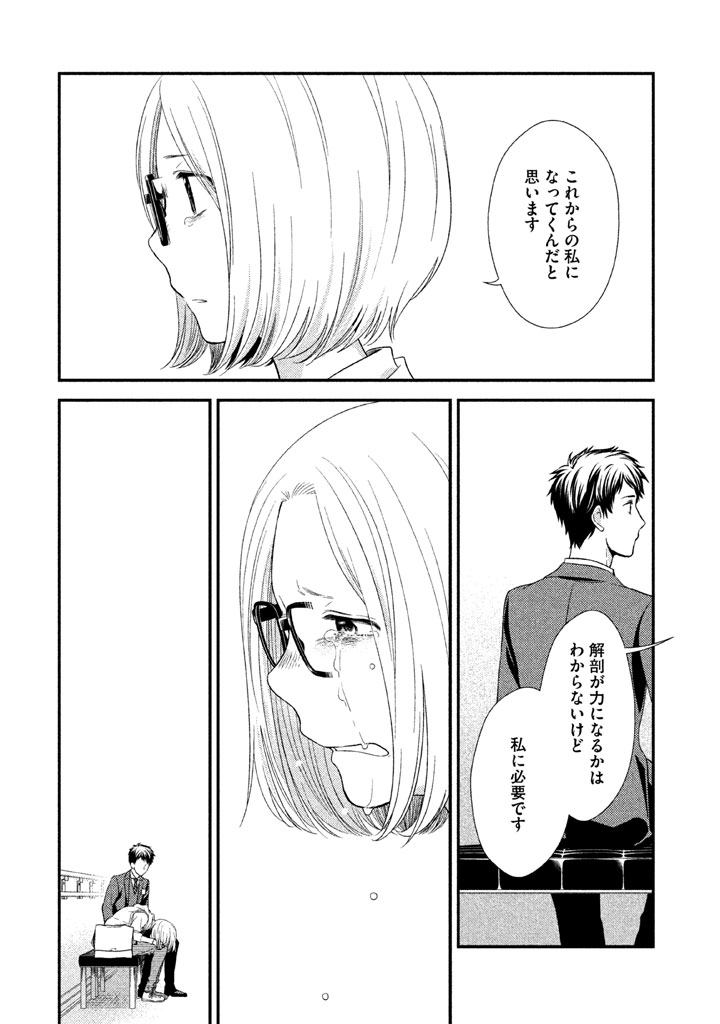 P35