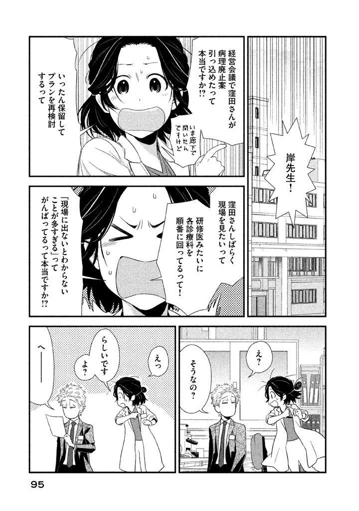 P41