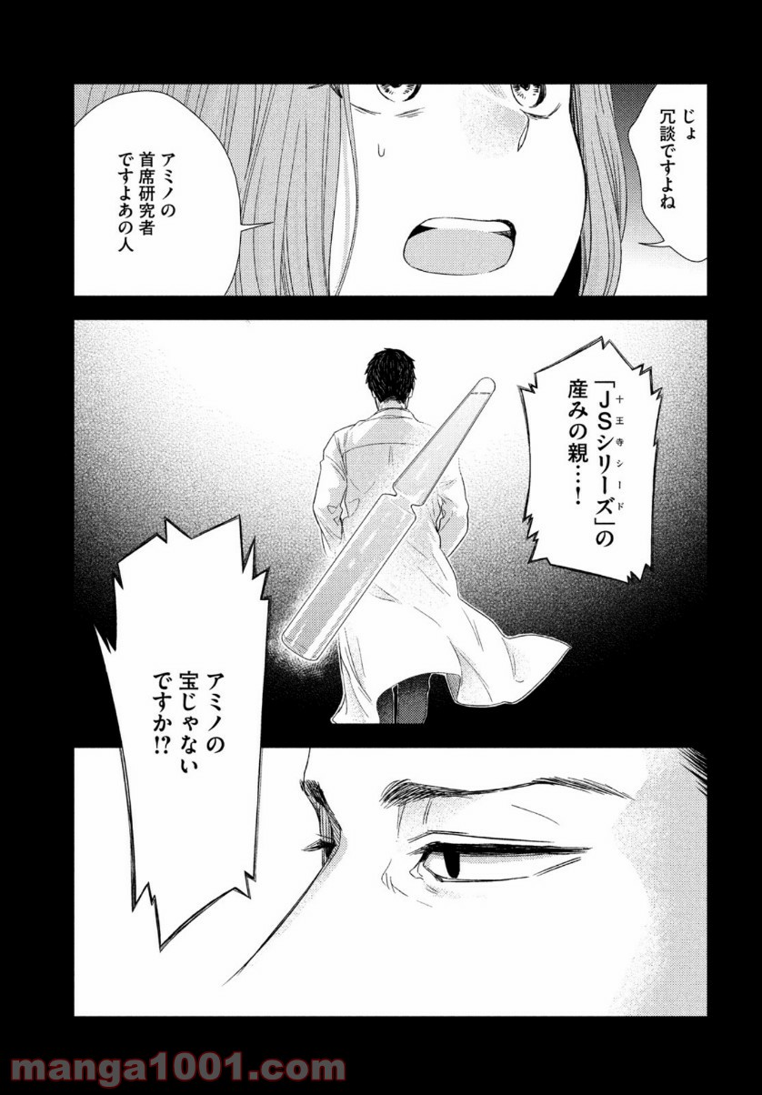 P15