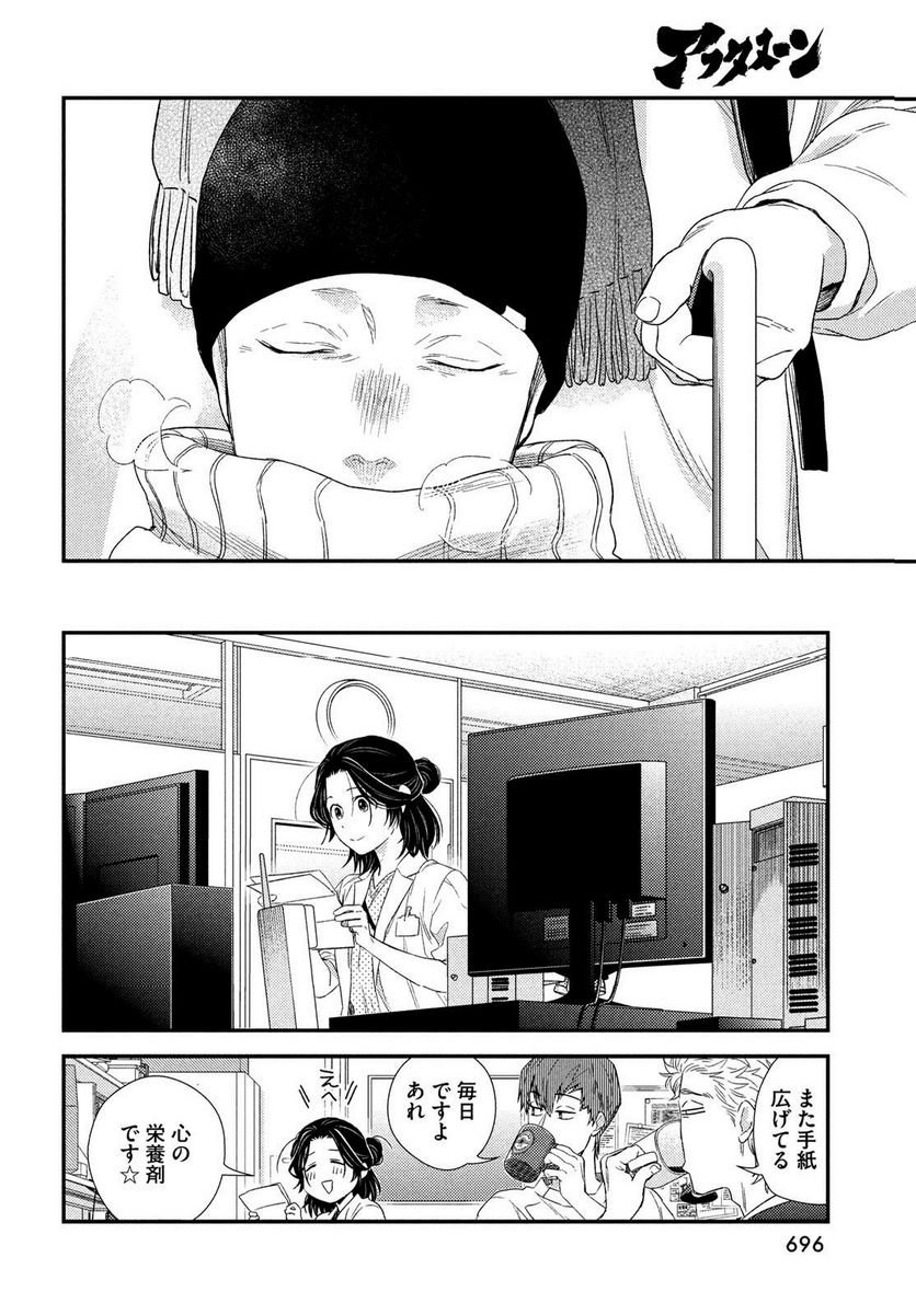 P26