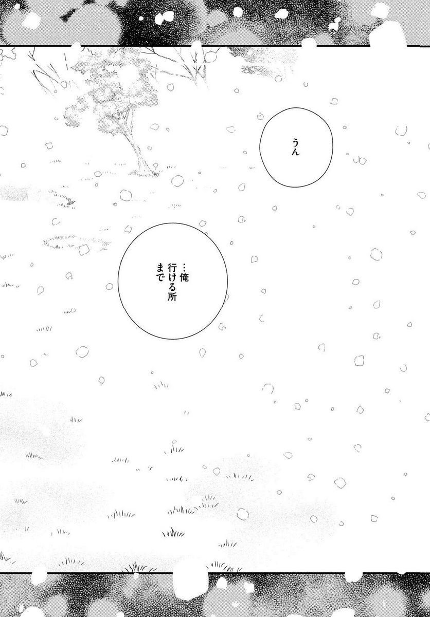 P34