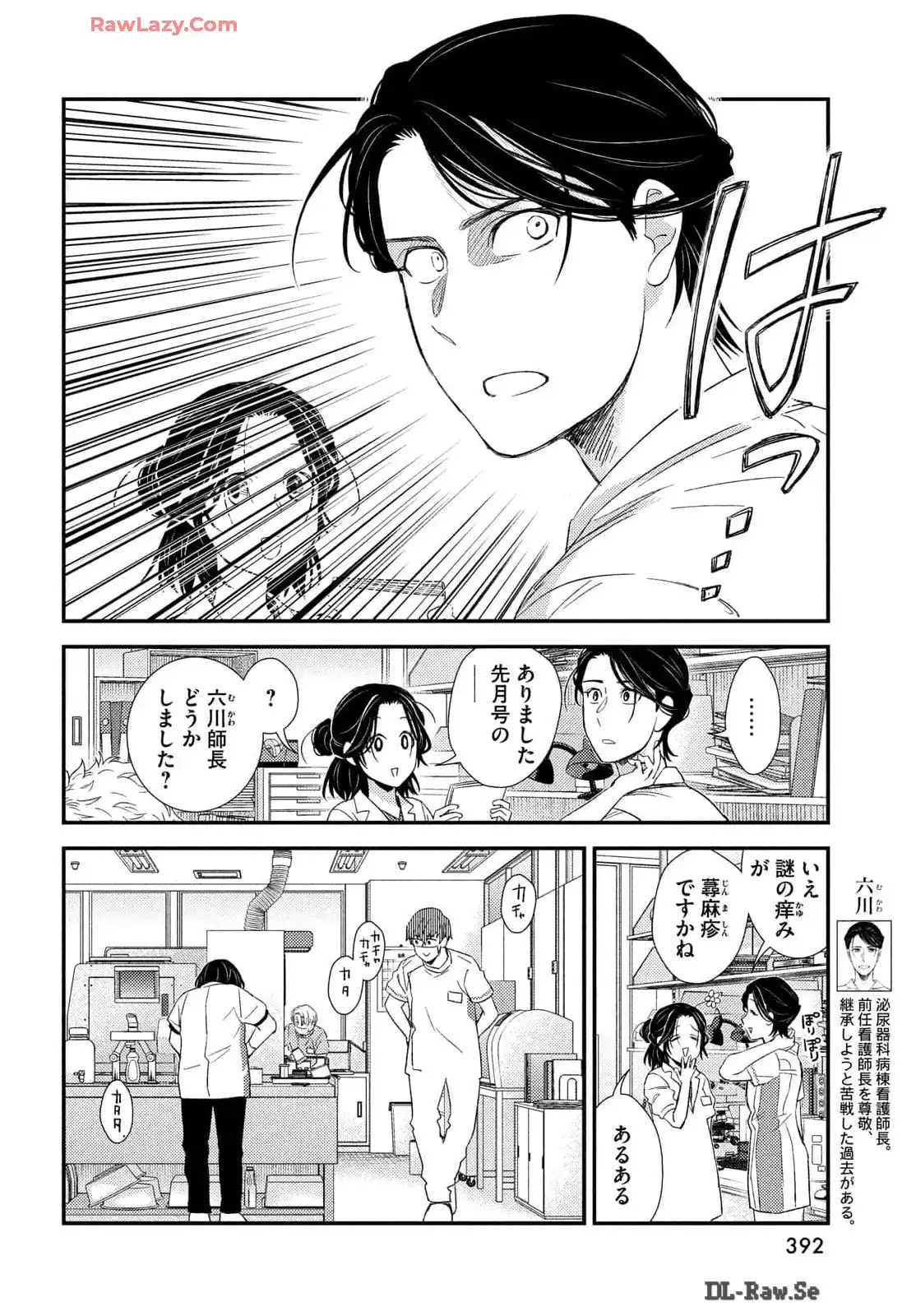 P28