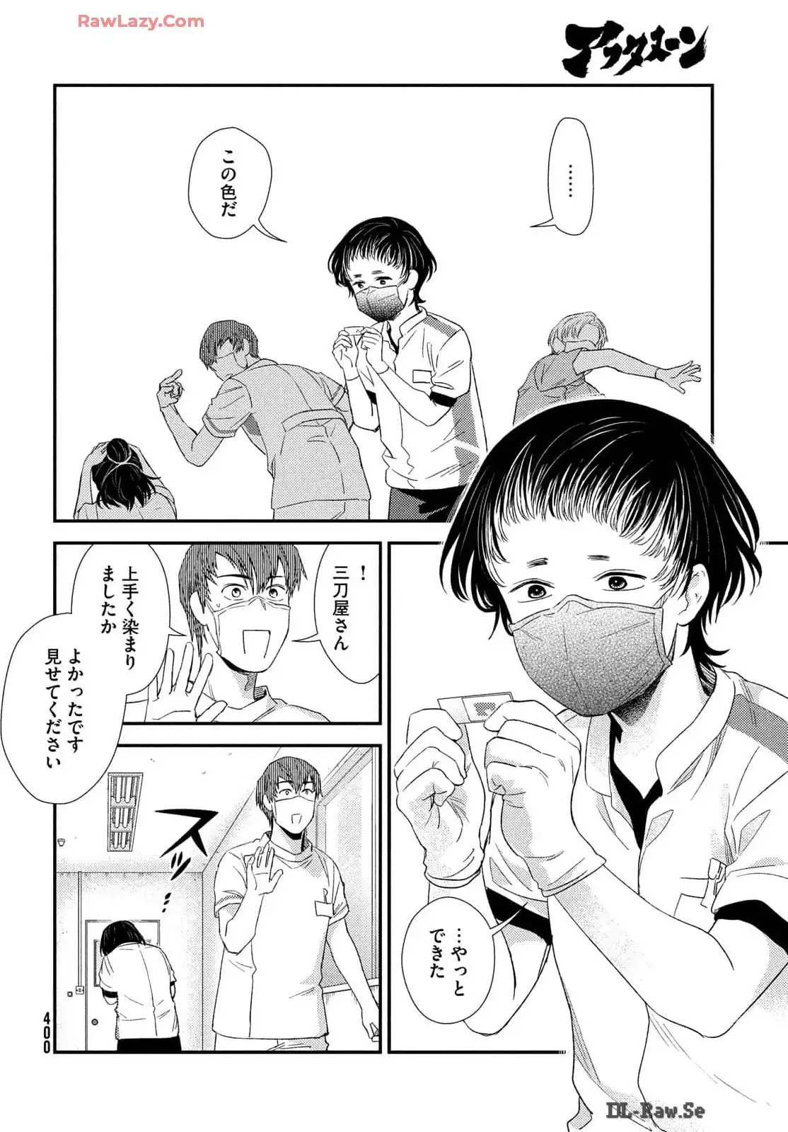 P36