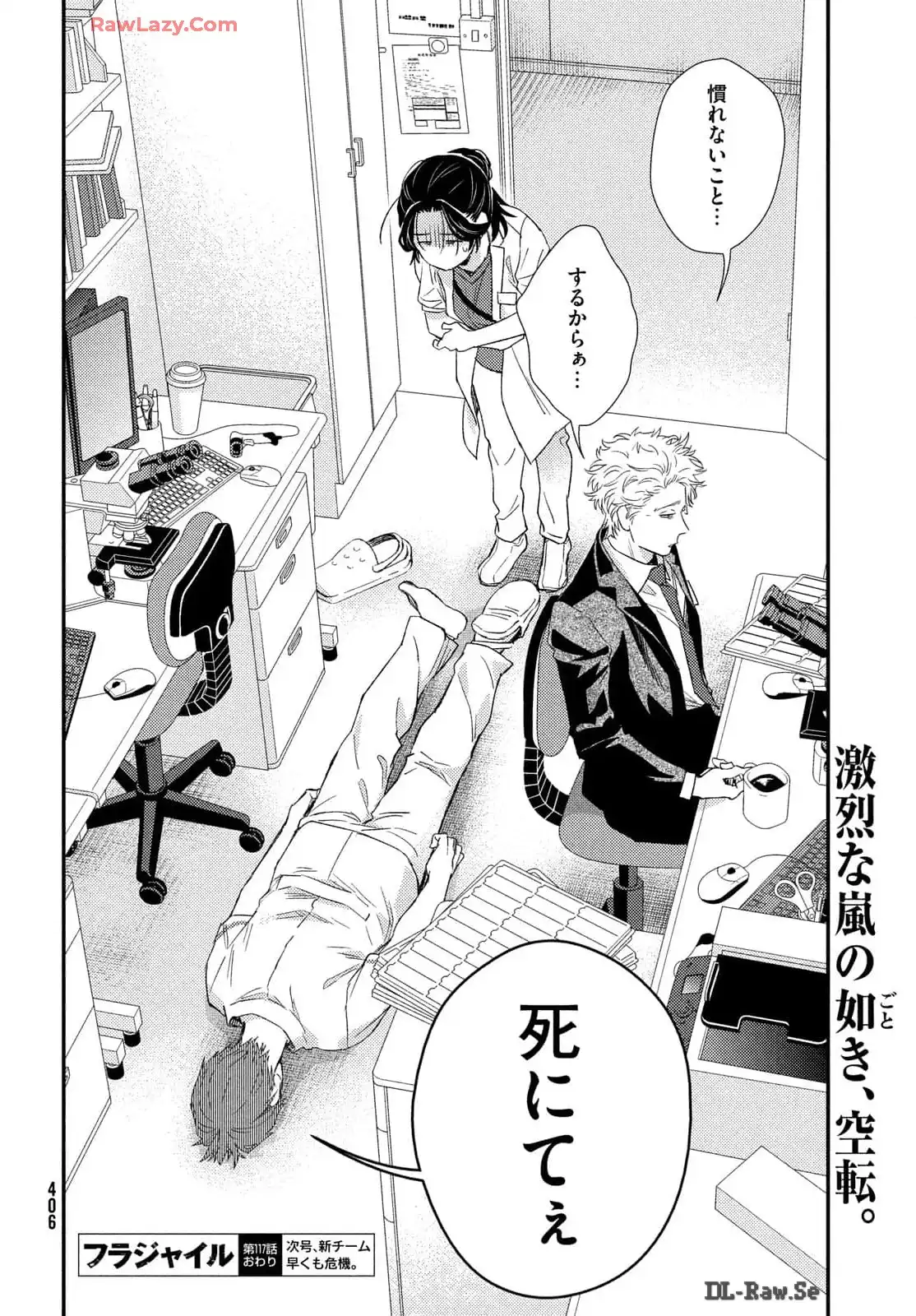 P42