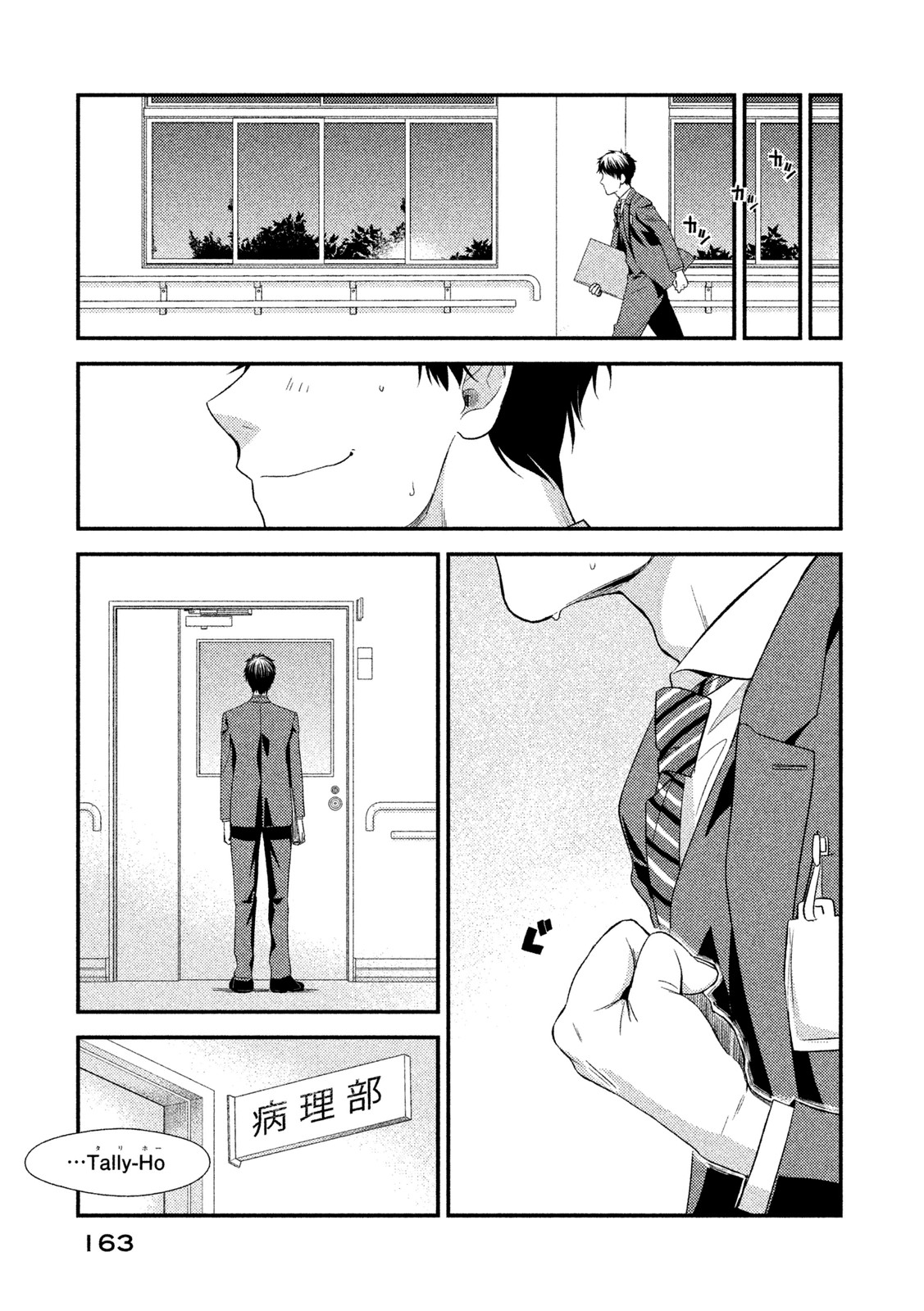 P27