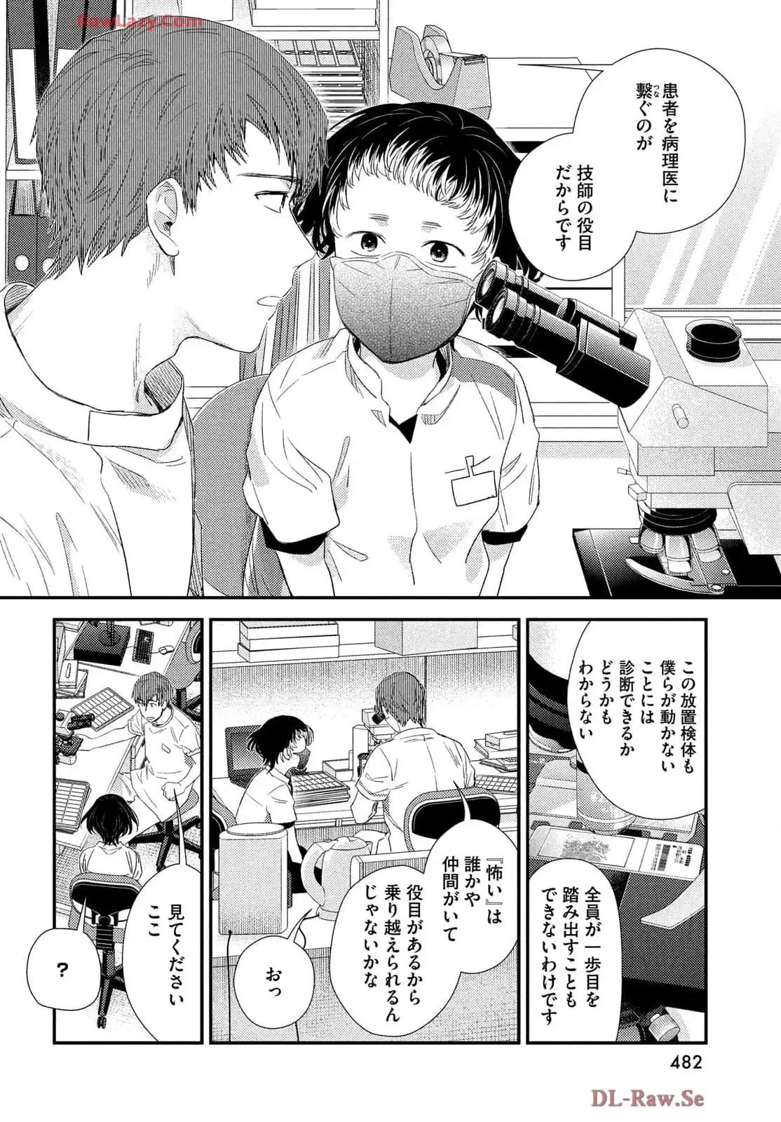 P28