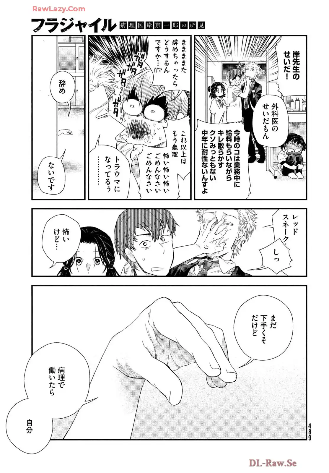 P35