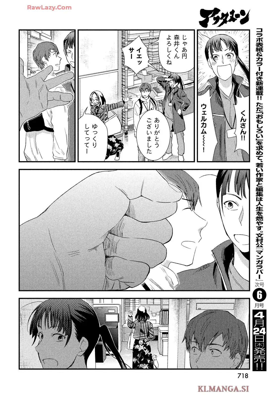 P24