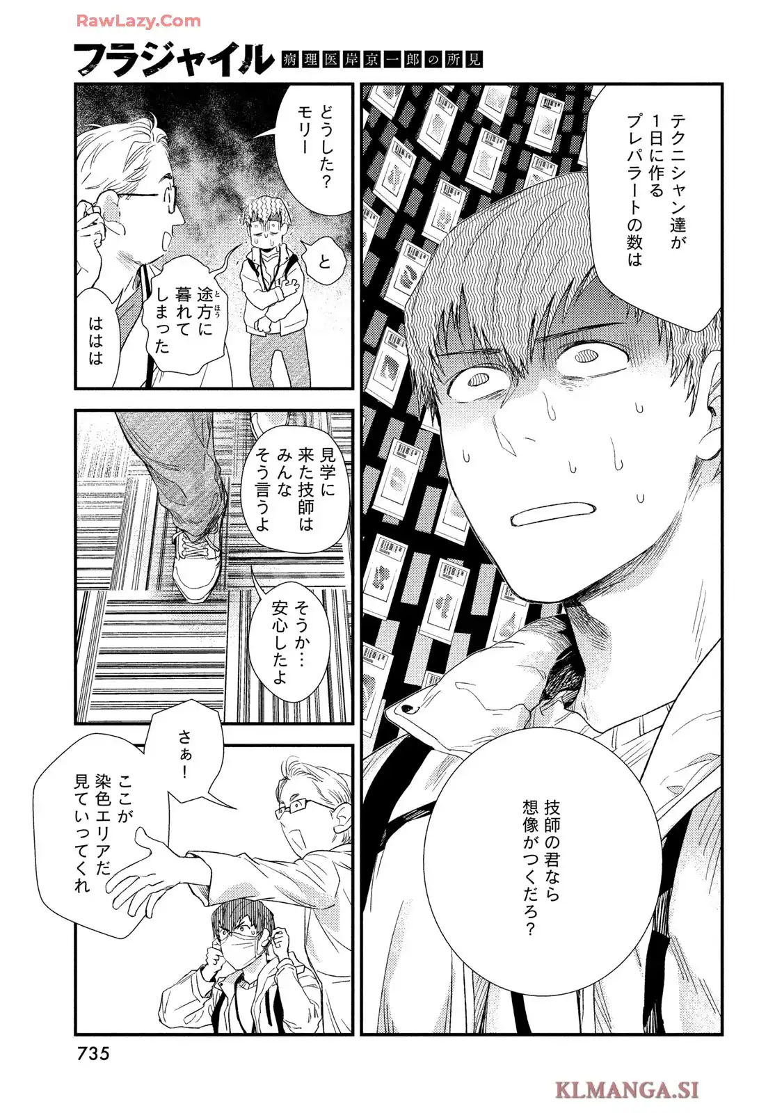 P41