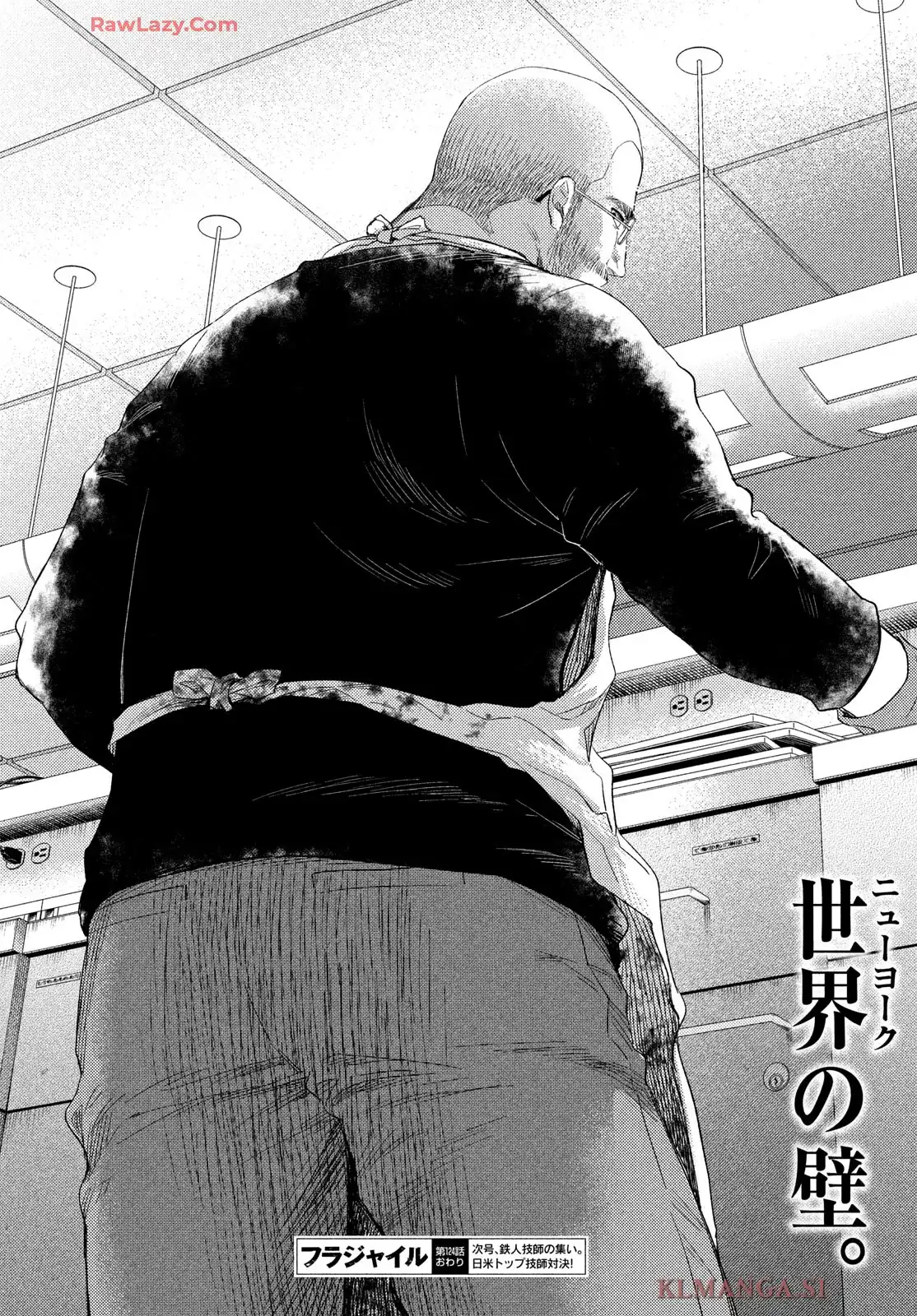 P42