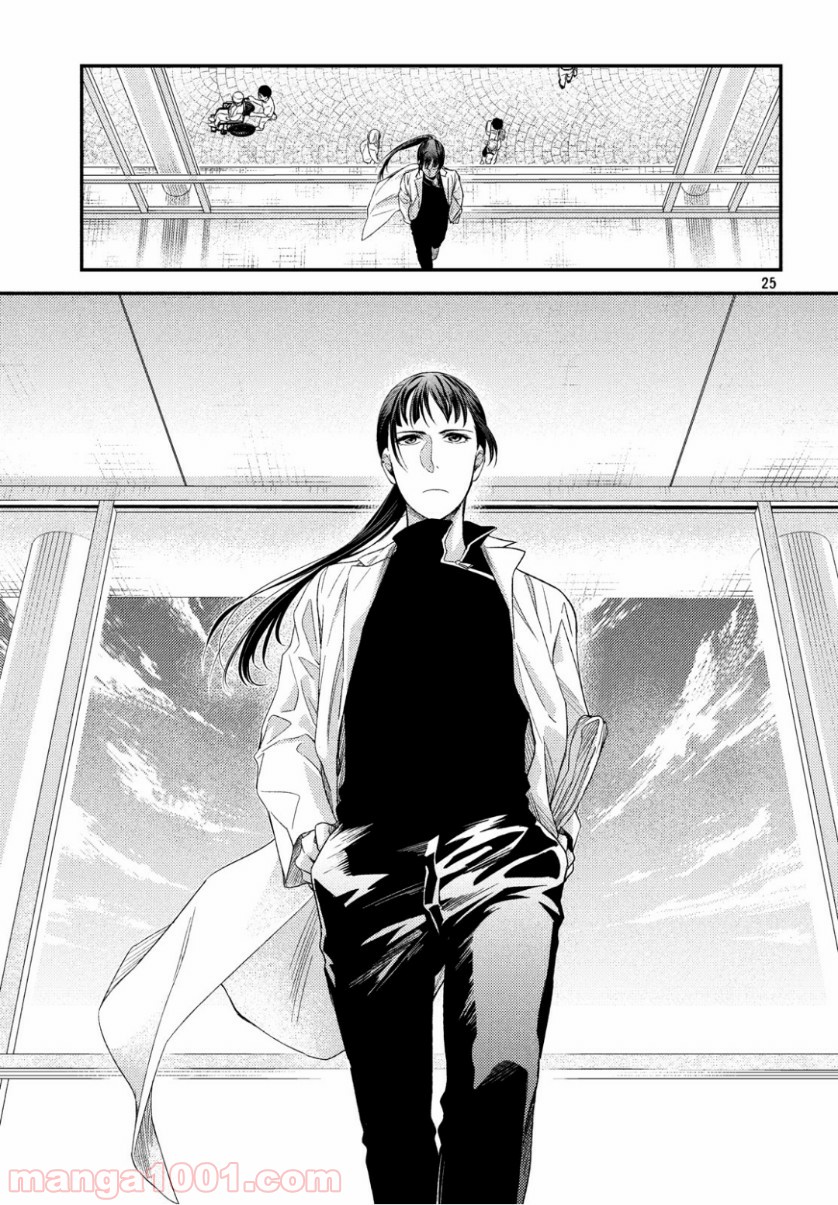 P26