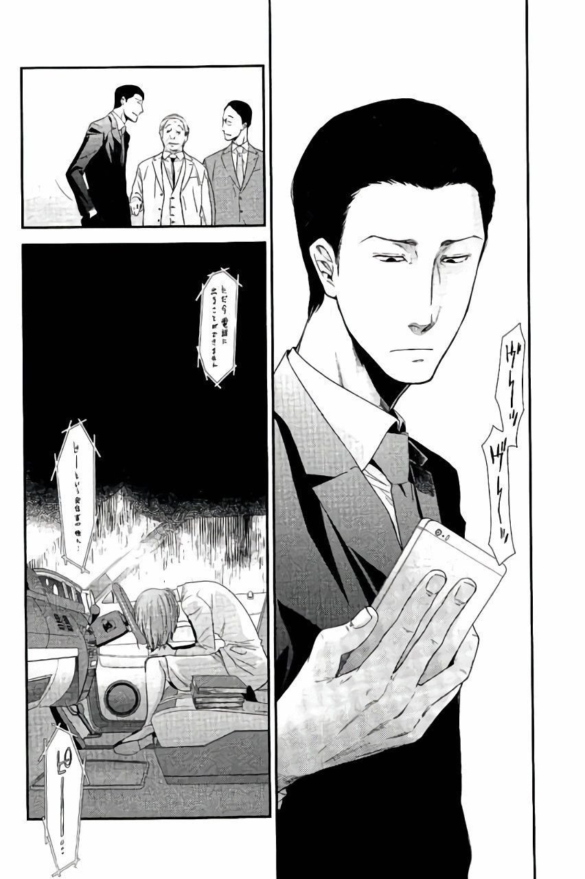 P24