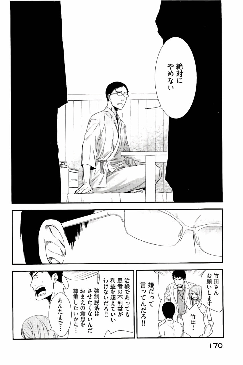 P26